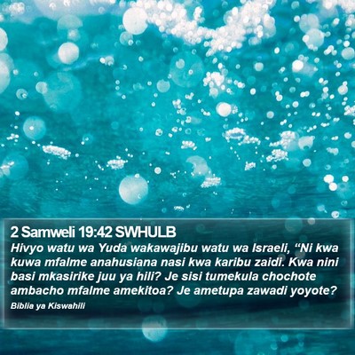2 Samweli 19:42 SWHULB Bible Verse Image