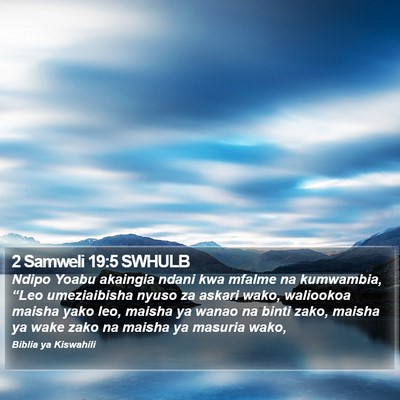 2 Samweli 19:5 SWHULB Bible Verse Image