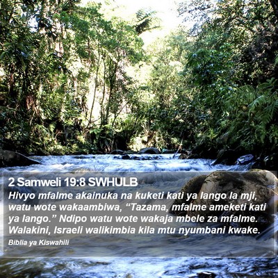 2 Samweli 19:8 SWHULB Bible Verse Image