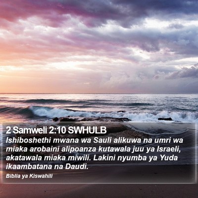 2 Samweli 2:10 SWHULB Bible Verse Image