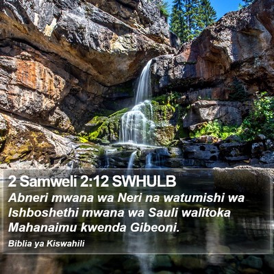 2 Samweli 2:12 SWHULB Bible Verse Image