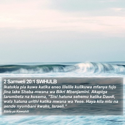 2 Samweli 20:1 SWHULB Bible Verse Image