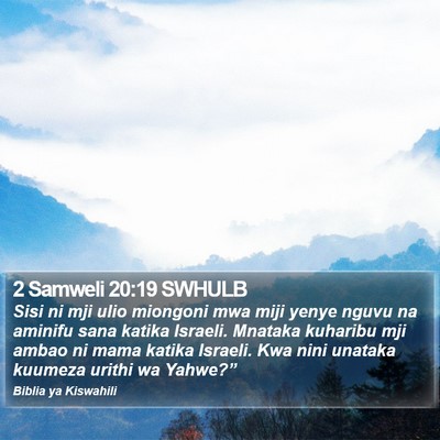 2 Samweli 20:19 SWHULB Bible Verse Image