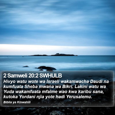 2 Samweli 20:2 SWHULB Bible Verse Image