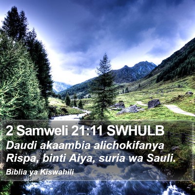 2 Samweli 21:11 SWHULB Bible Verse Image