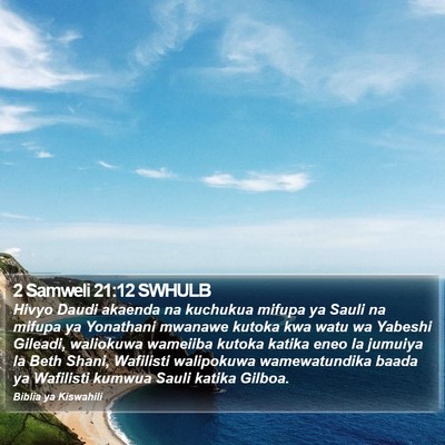 2 Samweli 21:12 SWHULB Bible Verse Image