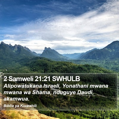 2 Samweli 21:21 SWHULB Bible Verse Image