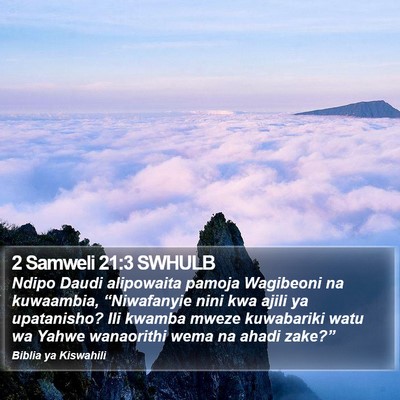2 Samweli 21:3 SWHULB Bible Verse Image
