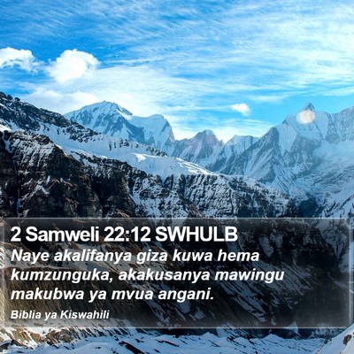 2 Samweli 22:12 SWHULB Bible Verse Image