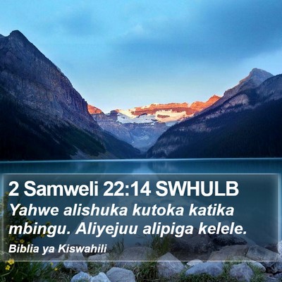 2 Samweli 22:14 SWHULB Bible Verse Image