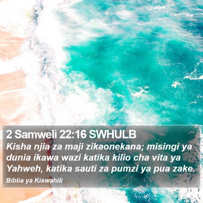 2 Samweli 22:16 SWHULB Bible Verse Image