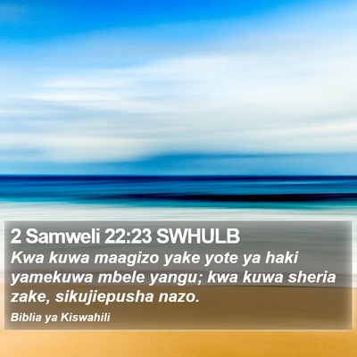 2 Samweli 22:23 SWHULB Bible Verse Image