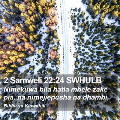 2 Samweli 22:24 SWHULB Bible Verse Image