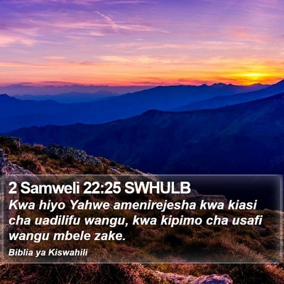 2 Samweli 22:25 SWHULB Bible Verse Image