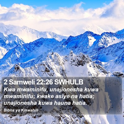 2 Samweli 22:26 SWHULB Bible Verse Image