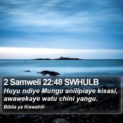 2 Samweli 22:48 SWHULB Bible Verse Image