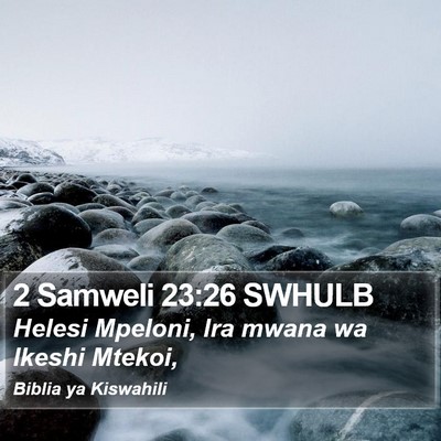 2 Samweli 23:26 SWHULB Bible Verse Image