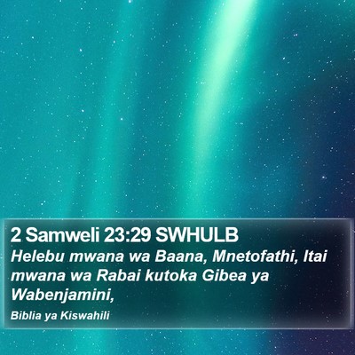 2 Samweli 23:29 SWHULB Bible Verse Image