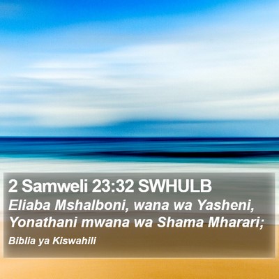 2 Samweli 23:32 SWHULB Bible Verse Image