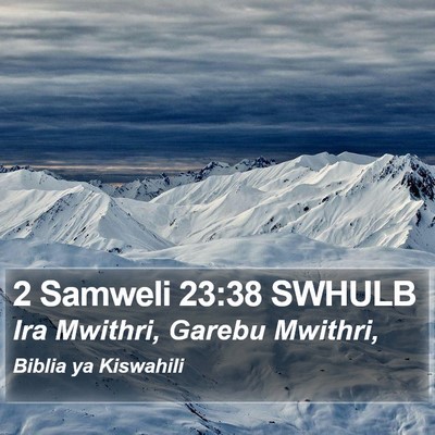 2 Samweli 23:38 SWHULB Bible Verse Image