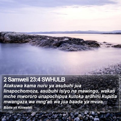 2 Samweli 23:4 SWHULB Bible Verse Image