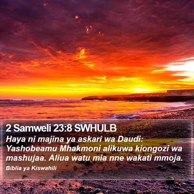 2 Samweli 23:8 SWHULB Bible Verse Image