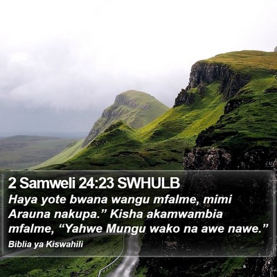 2 Samweli 24:23 SWHULB Bible Verse Image