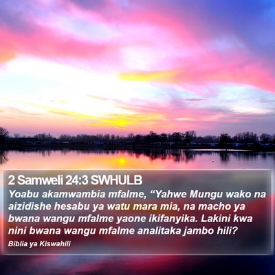 2 Samweli 24:3 SWHULB Bible Verse Image