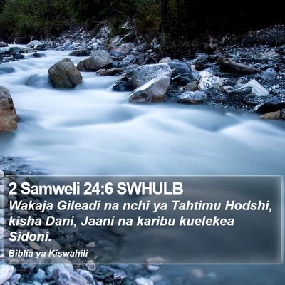 2 Samweli 24:6 SWHULB Bible Verse Image