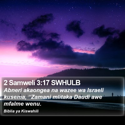 2 Samweli 3:17 SWHULB Bible Verse Image