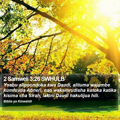 2 Samweli 3:26 SWHULB Bible Verse Image