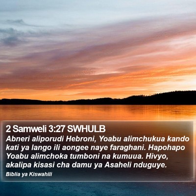 2 Samweli 3:27 SWHULB Bible Verse Image