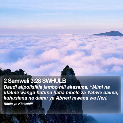 2 Samweli 3:28 SWHULB Bible Verse Image