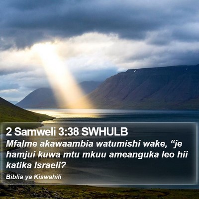 2 Samweli 3:38 SWHULB Bible Verse Image