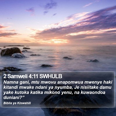 2 Samweli 4:11 SWHULB Bible Verse Image