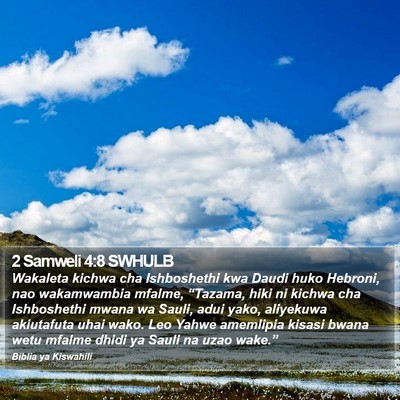 2 Samweli 4:8 SWHULB Bible Verse Image