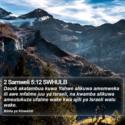 2 Samweli 5:12 SWHULB Bible Verse Image