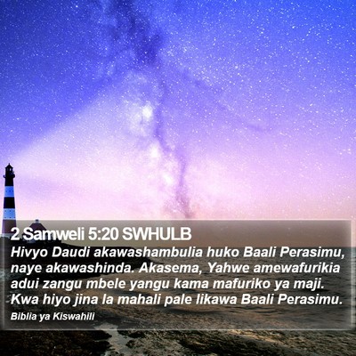 2 Samweli 5:20 SWHULB Bible Verse Image