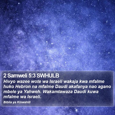 2 Samweli 5:3 SWHULB Bible Verse Image