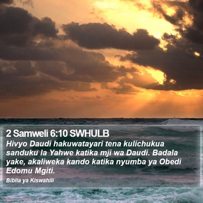 2 Samweli 6:10 SWHULB Bible Verse Image