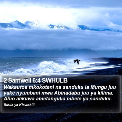 2 Samweli 6:4 SWHULB Bible Verse Image