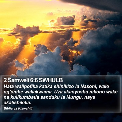 2 Samweli 6:6 SWHULB Bible Verse Image