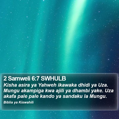 2 Samweli 6:7 SWHULB Bible Verse Image