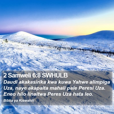 2 Samweli 6:8 SWHULB Bible Verse Image