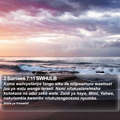 2 Samweli 7:11 SWHULB Bible Verse Image