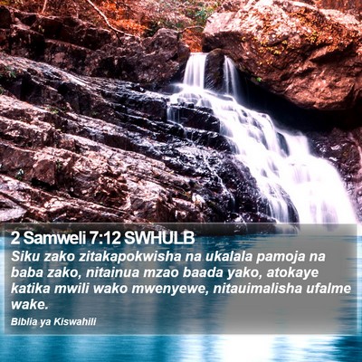 2 Samweli 7:12 SWHULB Bible Verse Image