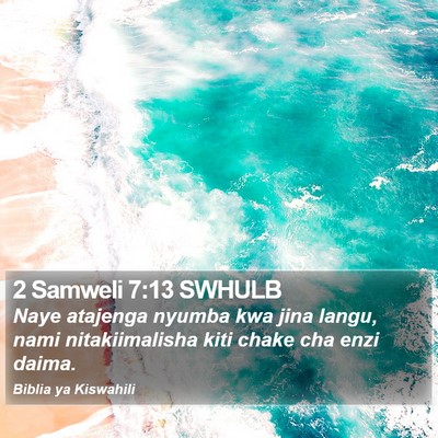2 Samweli 7:13 SWHULB Bible Verse Image