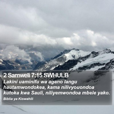 2 Samweli 7:15 SWHULB Bible Verse Image