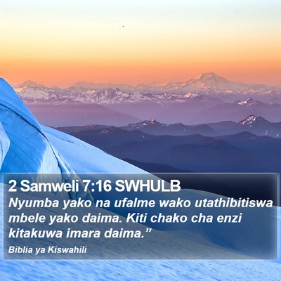 2 Samweli 7:16 SWHULB Bible Verse Image