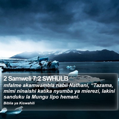 2 Samweli 7:2 SWHULB Bible Verse Image